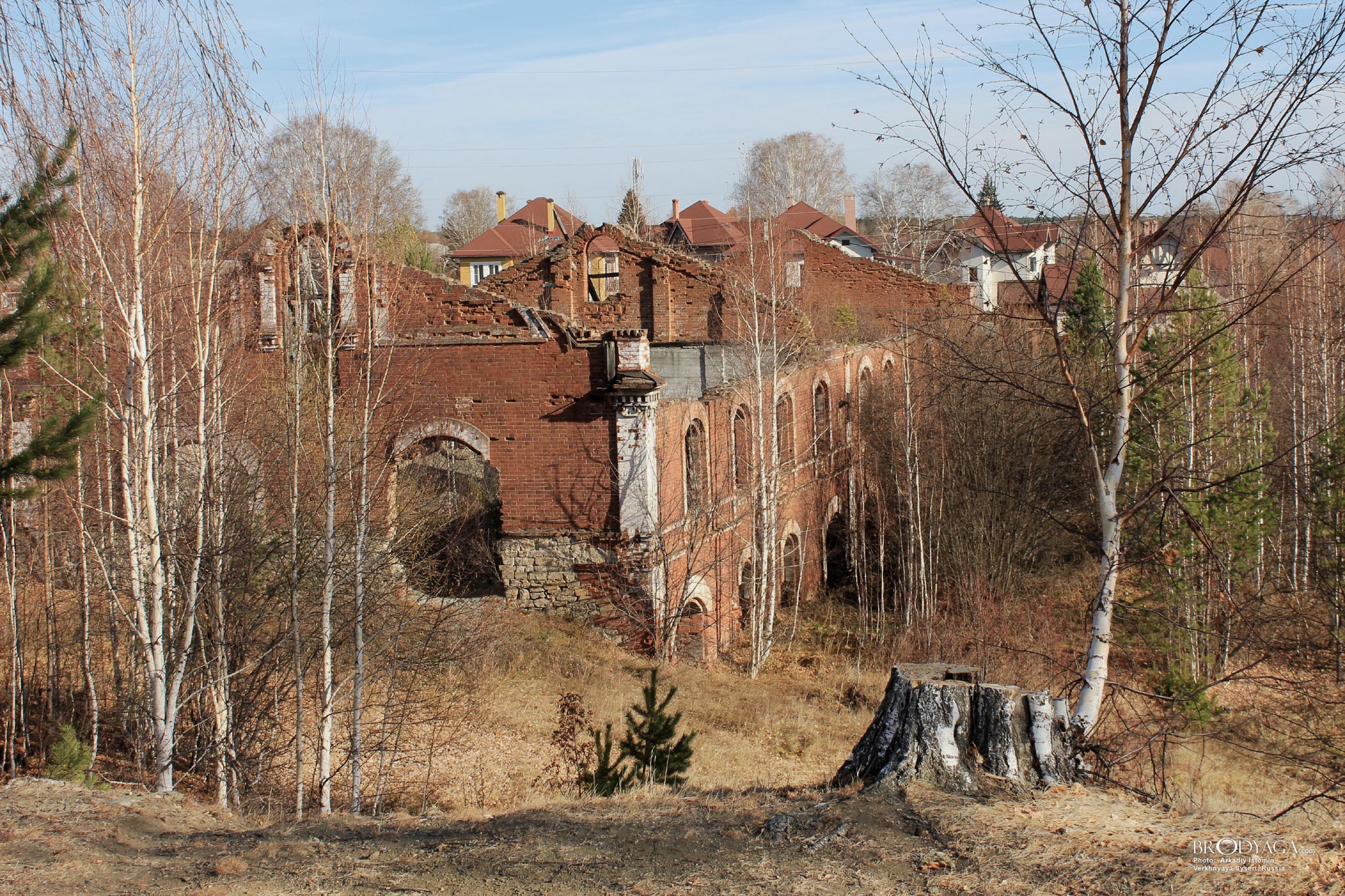 Verkhnyaya Sysert (Верхняя Сысерть)